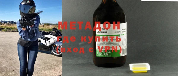 СК Алексеевка