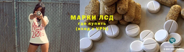 СК Алексеевка