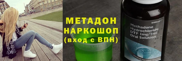 амф Алзамай