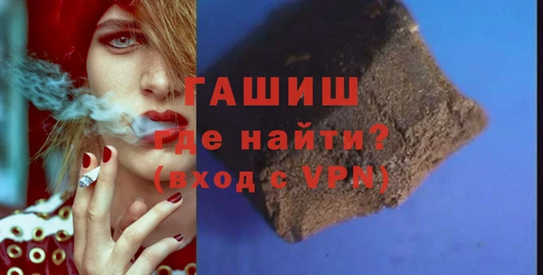 mix Алексин