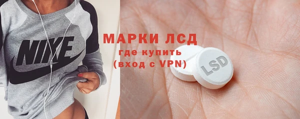 mix Алексин