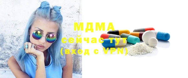 mix Алексин