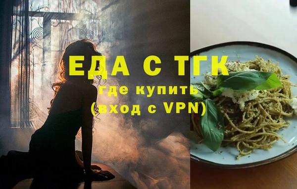 СК Алексеевка