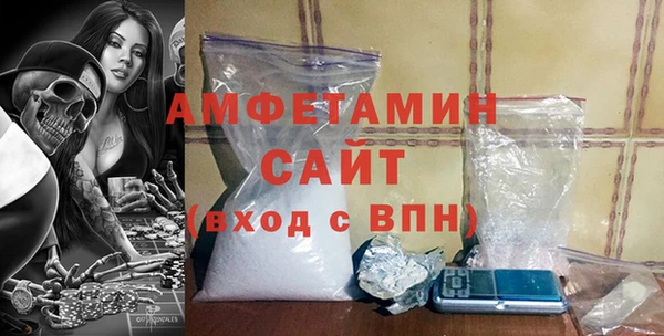 амф Алзамай