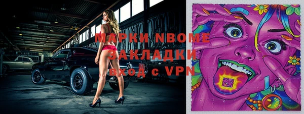 СК Алексеевка