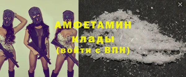 амф Алзамай