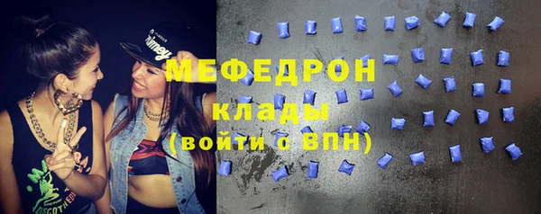 СК Алексеевка