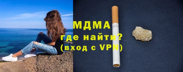 СК Алексеевка