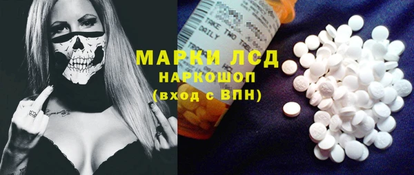 mix Алексин