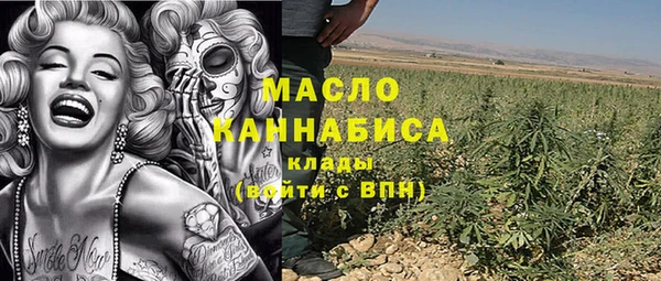 mix Апатиты