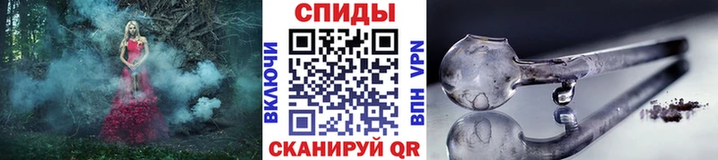 МЕТАМФЕТАМИН Декстрометамфетамин 99.9% где купить наркоту omg Вилючинск